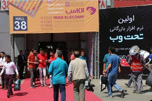 الکامپ استارز در اولویت ما نبود چون کارهای مهمتری داریم