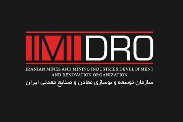 ۸۱ پهنه معدنی در اختیار ایمیدرو آزادسازی شد