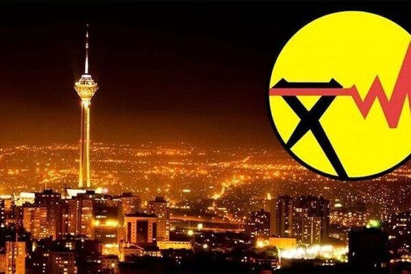پاداش 145 میلیاردی در جیب مشترکان تهرانی