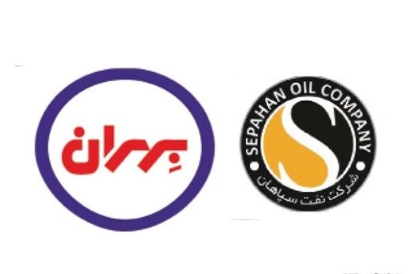 سهام نفت بهران بخریم یا نفت سپاهان؟