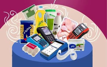 وضعیت رضایت مردم از طرح کالابرگ چگونه است؟