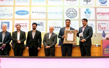 جایزه ملی مدیریت کسب و کار در صنعت بانکی به بانک توسعه تعاون رسید