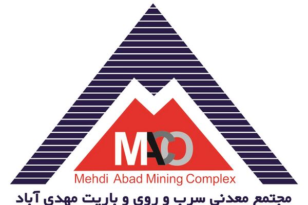 تولید شمش روی به 490 هزار تن می رسد؟