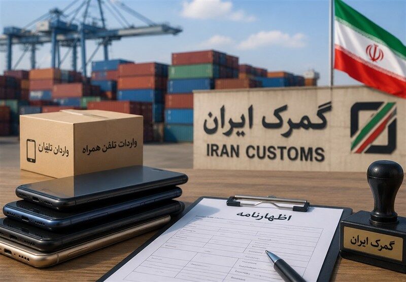 لغو ممنوعیت صادرات محصولات پتروشیمی+ ابلاغیه