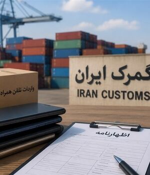 ترخیص بدون توقف کالا برای برخی فعالان اقتصادی