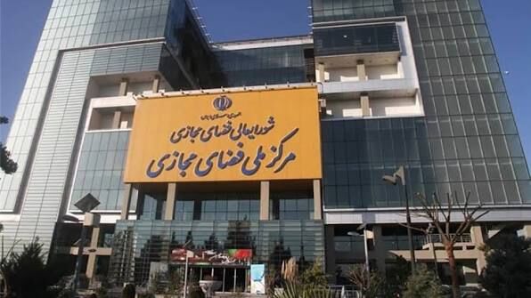 تکذیب مصوبه برخورد با بلاگرها
