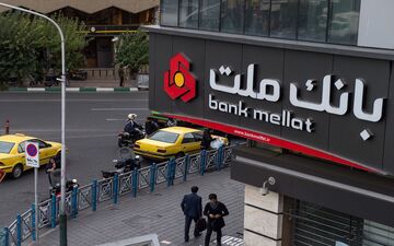 خدمت جدید چکی بانک ملت برای مشتریان