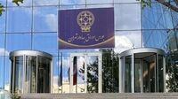 عقب‌نشینی بورس از کانال ۸ میلیون/افت ارزش شاخص‌سازان