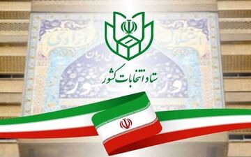 سهم نامزدهای انتخاباتی از سبد رأی یکدیگر چه میزان است؟ +تصاویر