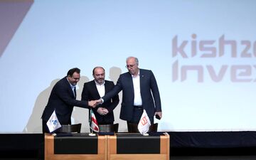 شهرک سازی بانک مسکن در استان هرمزگان