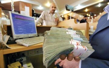 جریان دریافت وام ۵۰ میلیونی برای بازنشسته های کشوری 