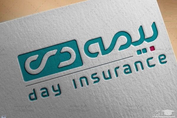 افزایش سرمایه بیمه دی تا 2 همت