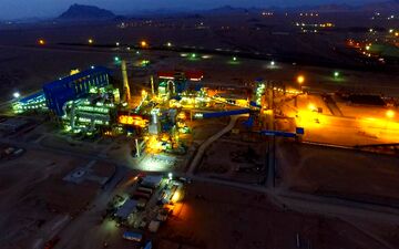 کارنامه و چالش‌های سنگ آهن مرکزی