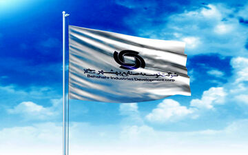 کارنامه شش ماهه اول امسال سرمایه‌گذاری وصنا