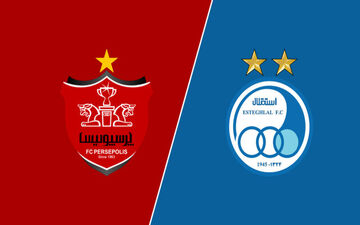 استقلال و پرسپولیس بدون مشتری/ سهام سرخابی ها واگذار نشد