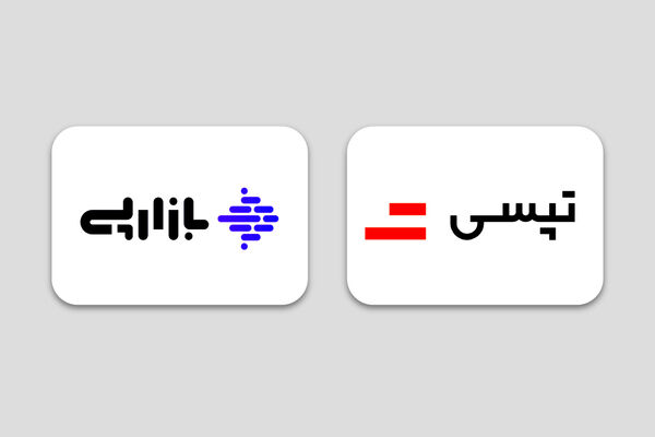 رونمایی از سرویس جدید تپسی برای کاربران
