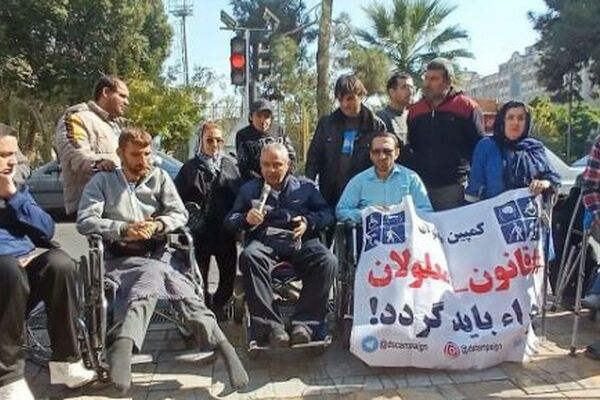 اعتراض معلولان به لایحه بودجه ۱۴۰۴/عدم تطابق افزایش ۲۰درصدی مستمری با نرخ تورم
