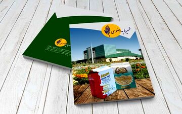 خمیر مایه رضوی چقدر سود می دهد؟