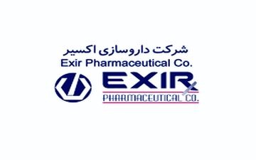 کاهش ۲ درصدی سود شرکت دارویی اکسیر