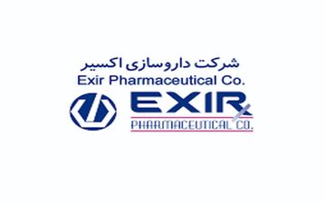 کاهش ۲ درصدی سود شرکت دارویی اکسیر