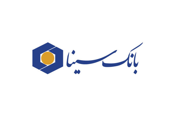 اعلام جزئیات وام 300میلیونی برای کسب‌وکارها