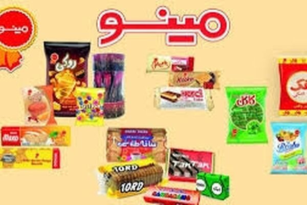 چه خبر از وضعیت مالی مینو؟