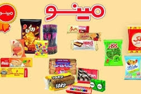 چه خبر از وضعیت مالی مینو؟