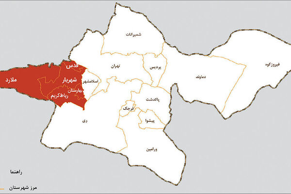 تقسیم تهران به دو استان غربی و شرقی به کجا رسید؟