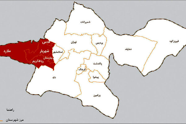 تقسیم تهران به دو استان غربی و شرقی به کجا رسید؟