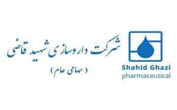 گشایش نماد داروسازی شهید قاضی در بازار دوم فرابورس