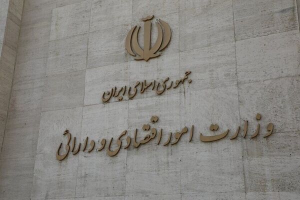 صدور مجوز فعالیت آژانس‌های جذب سرمایه‌گذاری خارجی 