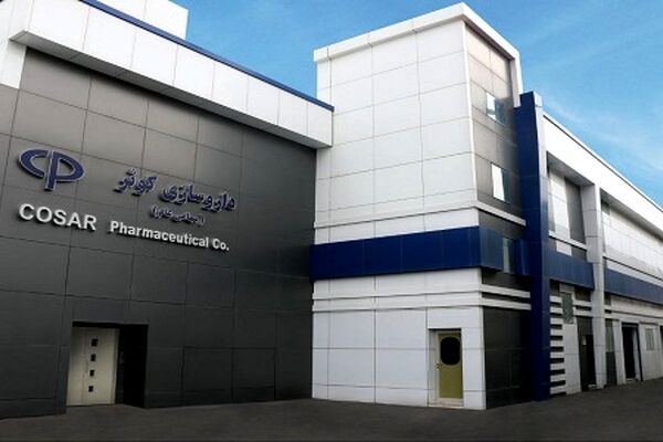 دارایی های «دکوثر» ارزیابی مجدد می شود