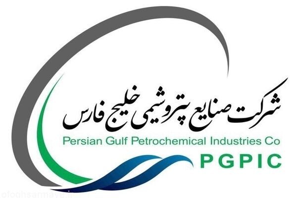 بررسی آخرین وضعیت پروژه مهم هلدینگ فارس