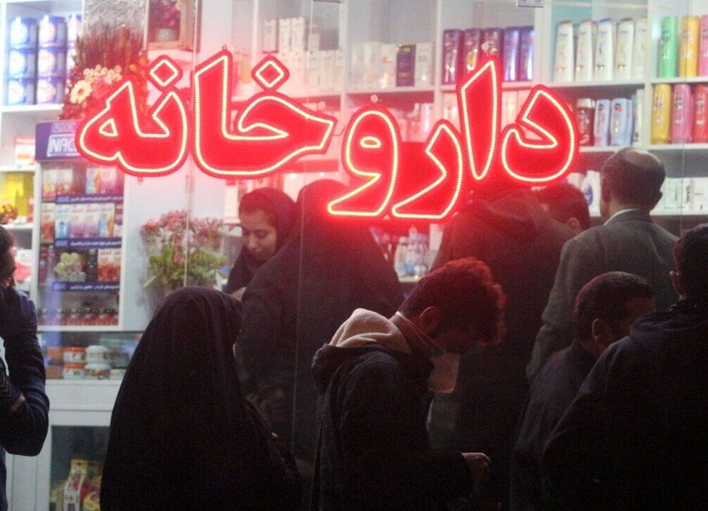 حقوق حداقلی کارکنان داروخانه‌ها/ دستمزد ۱۲میلیونی بدون بیمه