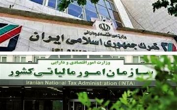 امکان ارائه چک برای ترخیص ماشین‌آلات از گمرک 