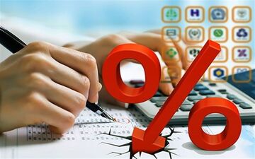 تغییر نرخ سود بانکی در دستور کار دولت