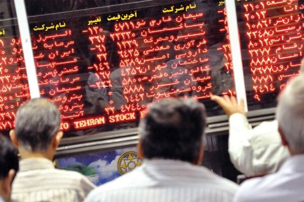 ادامه ضعف تقاصا در بورس / ریزش 17هزار واحدی شاخص کل