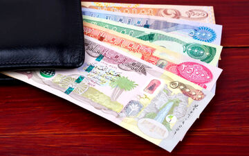 اعلام آخرین مهلت خرید ارز توسط زائران اربعین