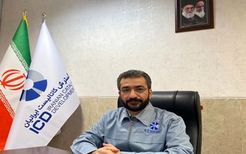 افزایش ۱۰ برابری سرمایه شرکت کاتالیست ایرانیان
