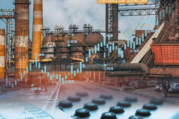 جزئیات کنفرانس تامین مالی استیل پرایس