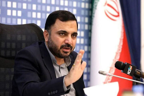 علت قطع شدن اینترنت مشخص شد