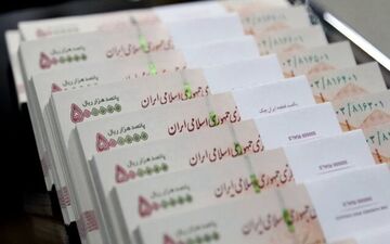 قِران جای تومان را گرفت
