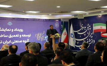 اقدام ایران ترانسفو برای کاهش وابستگی به واردات در صنایع پیشرفته