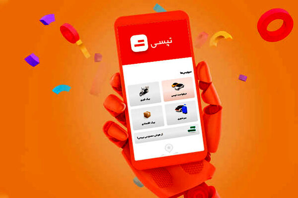شوک «سرویس مدرسه تپسی» به والدین دانش‌آموزان