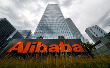 سرمایه‌گذاری 2 میلیارد دلاری علی‌بابا چینی در استارتاپ ترکیه ای