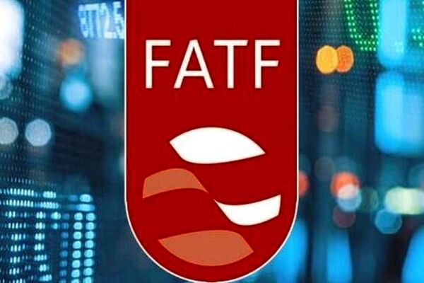 واکنش وزارت اقتصاد به خبر پذیرش شرایط FATF  از سوی ایران