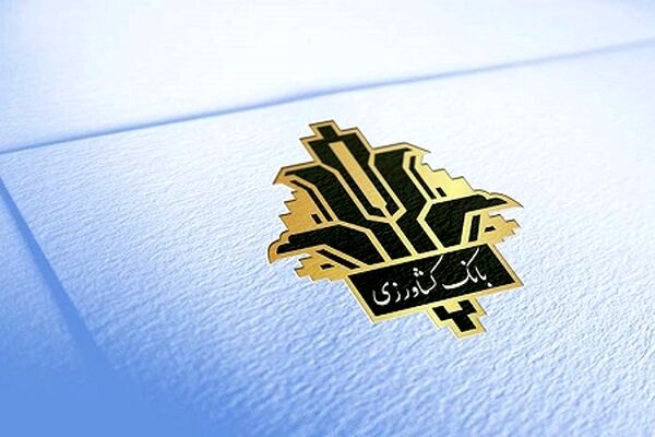 با این روش وام 100میلیونی بدون ضامن بگیرید