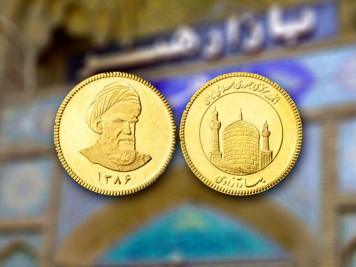 حباب سکه به نزدیک ۷ میلیون تومان رسید
