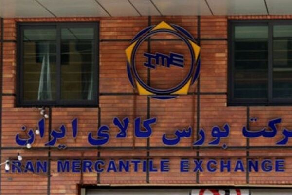 ورود خودروهای خارجی به بورس