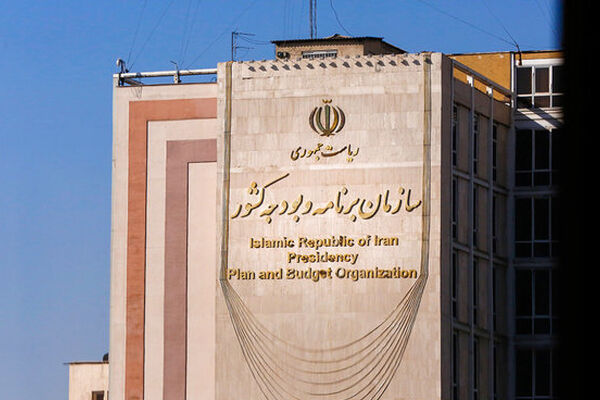 افزایش ۴۰تا۲۳۳درصدی ۲۴دستگاه دولتی 